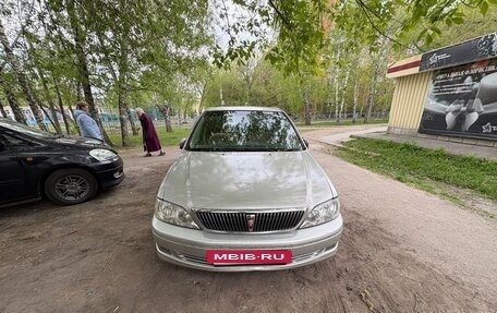 Toyota Vista V30, 1999 год, 480 000 рублей, 13 фотография