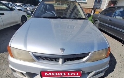 Nissan Wingroad III, 2001 год, 200 000 рублей, 1 фотография