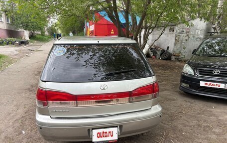 Toyota Vista V30, 1999 год, 480 000 рублей, 16 фотография