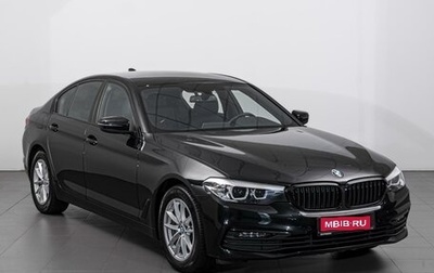 BMW 5 серия, 2019 год, 3 740 000 рублей, 1 фотография