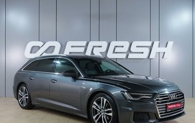 Audi A6, 2019 год, 3 255 000 рублей, 1 фотография