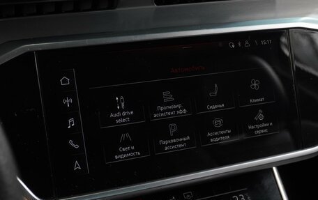 Audi A6, 2019 год, 3 255 000 рублей, 18 фотография