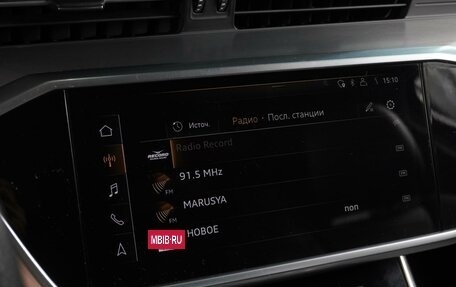 Audi A6, 2019 год, 3 255 000 рублей, 16 фотография