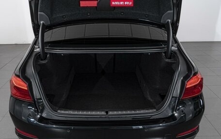 BMW 5 серия, 2019 год, 3 740 000 рублей, 24 фотография