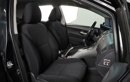 Toyota Auris II, 2007 год, 749 000 рублей, 8 фотография