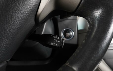Toyota Auris II, 2007 год, 749 000 рублей, 15 фотография