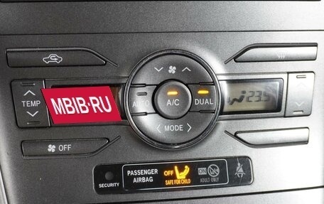 Toyota Auris II, 2007 год, 749 000 рублей, 18 фотография