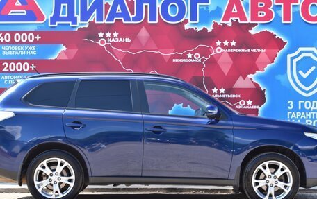 Mitsubishi Outlander III рестайлинг 3, 2013 год, 1 320 000 рублей, 2 фотография