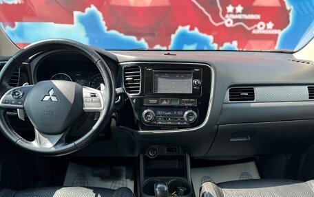 Mitsubishi Outlander III рестайлинг 3, 2013 год, 1 320 000 рублей, 11 фотография
