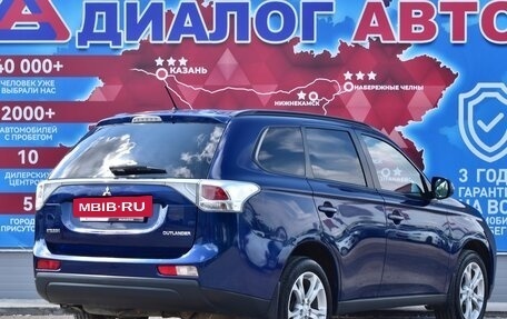Mitsubishi Outlander III рестайлинг 3, 2013 год, 1 320 000 рублей, 3 фотография