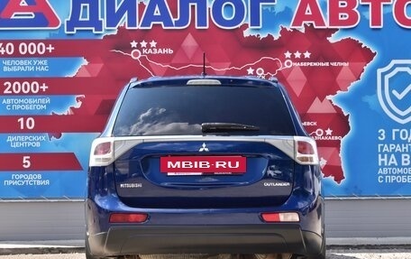 Mitsubishi Outlander III рестайлинг 3, 2013 год, 1 320 000 рублей, 4 фотография