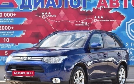 Mitsubishi Outlander III рестайлинг 3, 2013 год, 1 320 000 рублей, 7 фотография