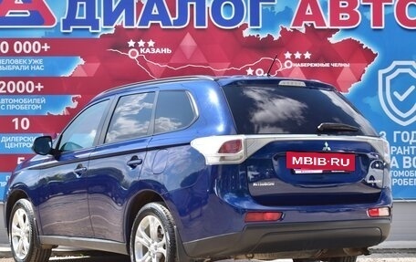 Mitsubishi Outlander III рестайлинг 3, 2013 год, 1 320 000 рублей, 5 фотография