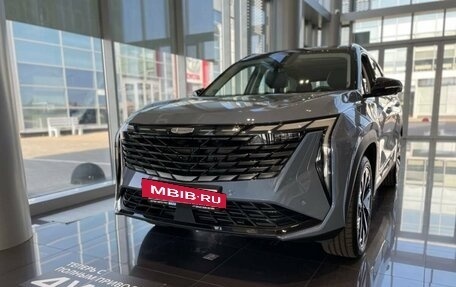 Geely Atlas, 2024 год, 3 817 190 рублей, 2 фотография