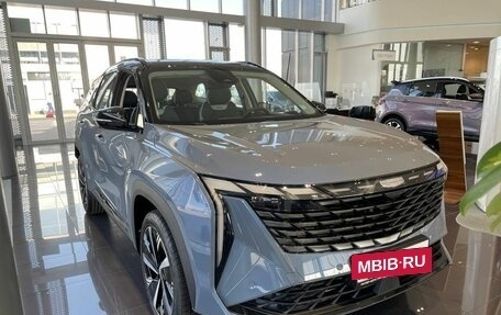 Geely Atlas, 2024 год, 3 817 190 рублей, 3 фотография