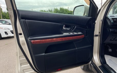 Lexus RX II рестайлинг, 2007 год, 1 297 000 рублей, 15 фотография