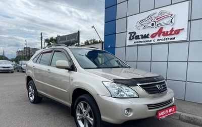 Lexus RX II рестайлинг, 2007 год, 1 297 000 рублей, 1 фотография