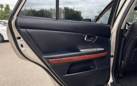 Lexus RX II рестайлинг, 2007 год, 1 297 000 рублей, 17 фотография