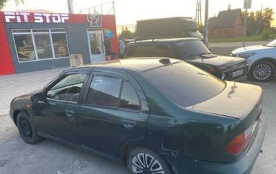 Nissan Almera, 1997 год, 118 000 рублей, 1 фотография