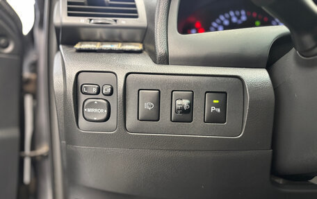 Toyota Camry, 2010 год, 1 200 000 рублей, 16 фотография
