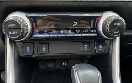 Toyota RAV4, 2022 год, 2 751 265 рублей, 9 фотография