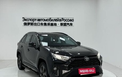 Toyota RAV4, 2022 год, 2 751 265 рублей, 1 фотография
