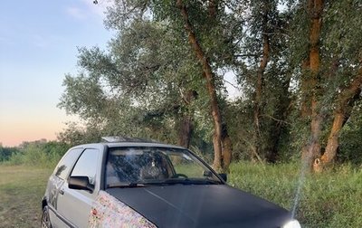 Volkswagen Golf III, 1992 год, 157 000 рублей, 1 фотография