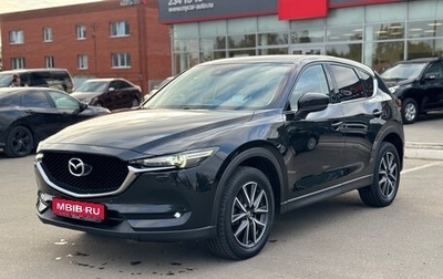 Mazda CX-5 II, 2018 год, 2 790 000 рублей, 1 фотография