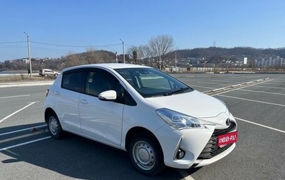 Toyota Vitz, 2018 год, 980 000 рублей, 1 фотография