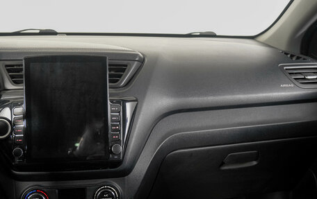 KIA Rio III рестайлинг, 2012 год, 629 000 рублей, 15 фотография