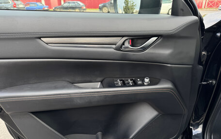 Mazda CX-5 II, 2018 год, 2 790 000 рублей, 8 фотография