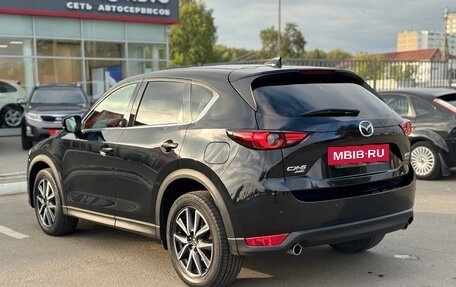 Mazda CX-5 II, 2018 год, 2 790 000 рублей, 6 фотография