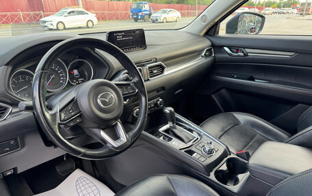 Mazda CX-5 II, 2018 год, 2 790 000 рублей, 12 фотография