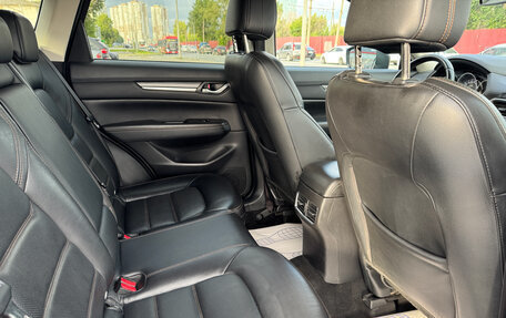Mazda CX-5 II, 2018 год, 2 790 000 рублей, 21 фотография