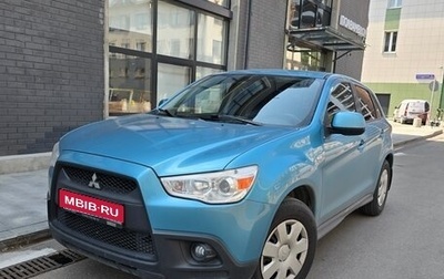 Mitsubishi ASX I рестайлинг, 2011 год, 1 350 000 рублей, 1 фотография