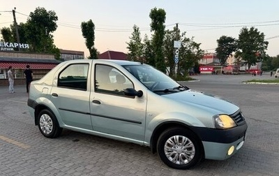 Renault Logan I, 2008 год, 290 000 рублей, 1 фотография