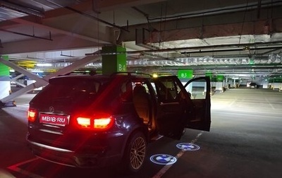 BMW X5, 2007 год, 1 500 000 рублей, 1 фотография