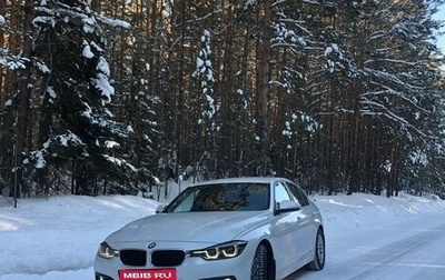 BMW 3 серия, 2018 год, 2 450 000 рублей, 1 фотография