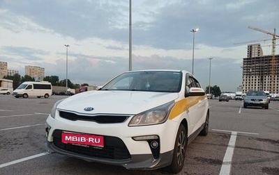KIA Rio IV, 2019 год, 750 000 рублей, 1 фотография