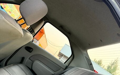 Renault Logan I, 2008 год, 290 000 рублей, 13 фотография
