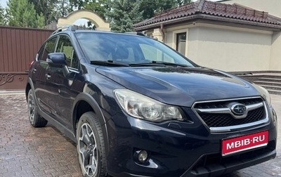 Subaru XV I рестайлинг, 2015 год, 1 550 000 рублей, 1 фотография