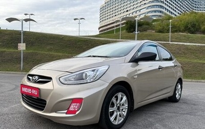 Hyundai Solaris II рестайлинг, 2012 год, 799 000 рублей, 1 фотография