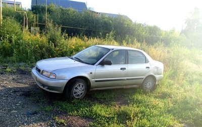 Suzuki Baleno I, 1998 год, 45 000 рублей, 1 фотография