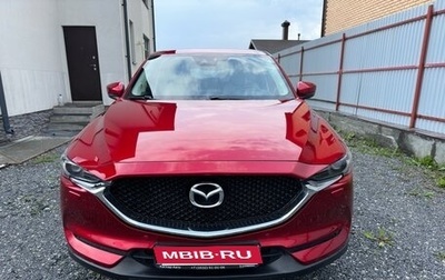 Mazda CX-5 II, 2019 год, 3 100 000 рублей, 1 фотография