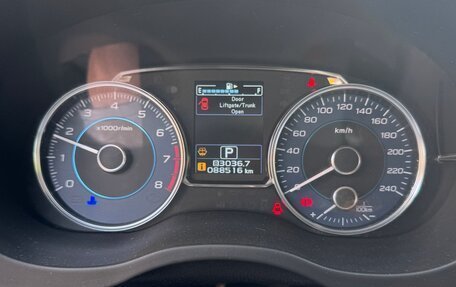 Subaru XV I рестайлинг, 2015 год, 1 550 000 рублей, 14 фотография