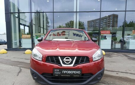 Nissan Qashqai+2 I, 2012 год, 898 900 рублей, 2 фотография