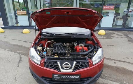 Nissan Qashqai+2 I, 2012 год, 898 900 рублей, 11 фотография