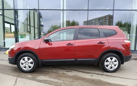 Nissan Qashqai+2 I, 2012 год, 898 900 рублей, 10 фотография