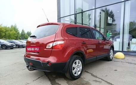 Nissan Qashqai+2 I, 2012 год, 898 900 рублей, 6 фотография