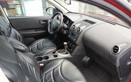 Nissan Qashqai+2 I, 2012 год, 898 900 рублей, 13 фотография